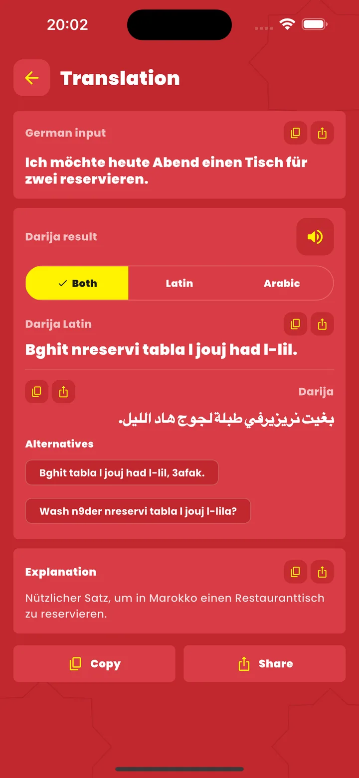Darija Translator - Übersetzungsdetails