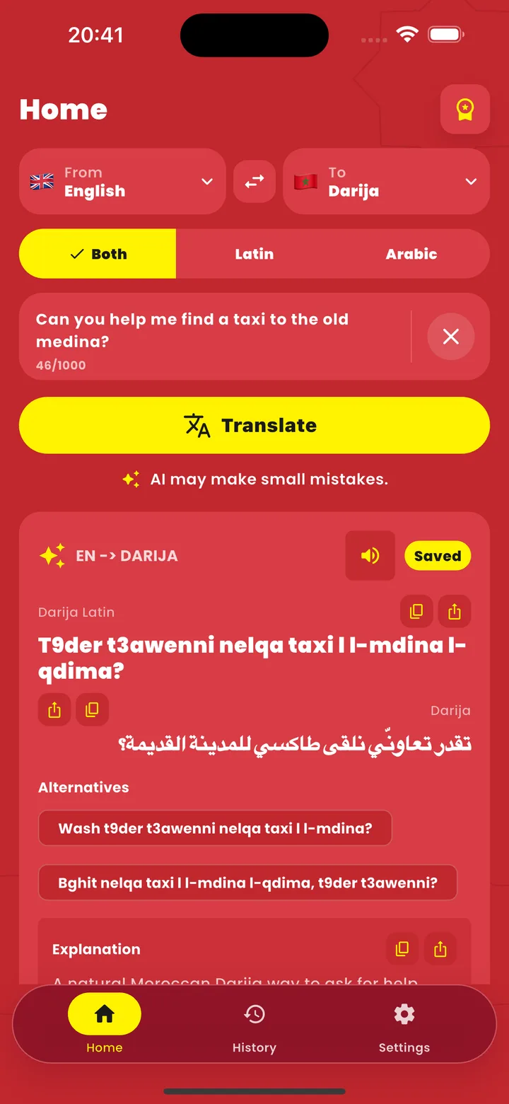 Darija Translator - Text translation
