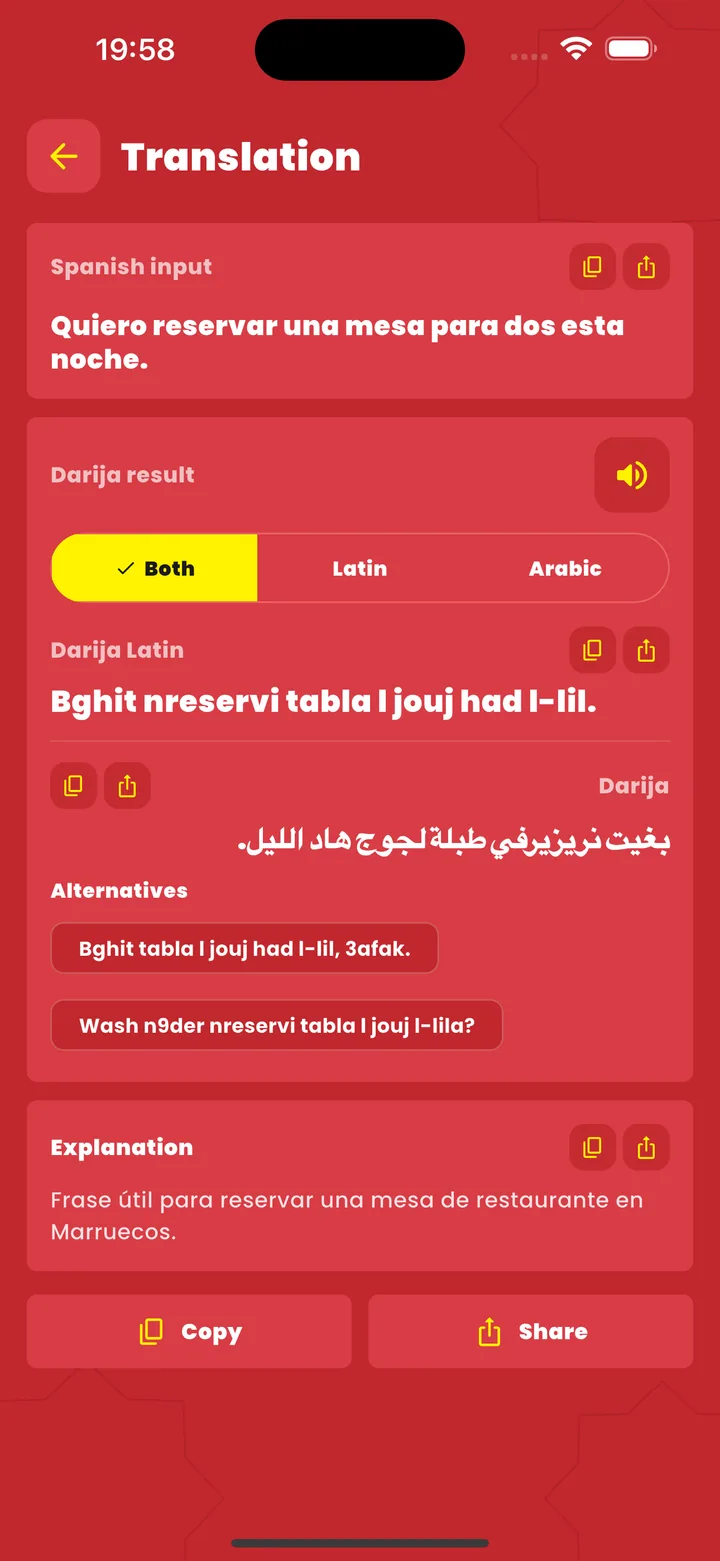 Darija Translator - Detalles de traducción