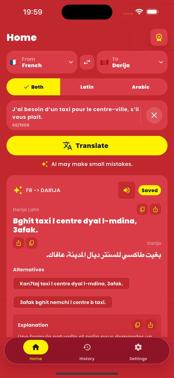 Darija Translator - Traduction texte